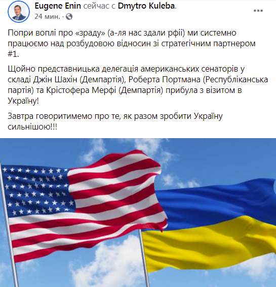 Джин Шахин dqxikeidqxidqrant