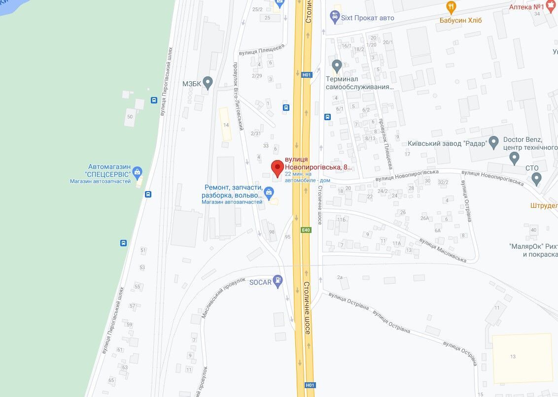 Авария произошла в Голосеевском районе Киева. dqxikeidqxidqrant