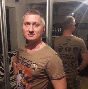 Майор Владимир Холодный dqxikeidqxidqeant