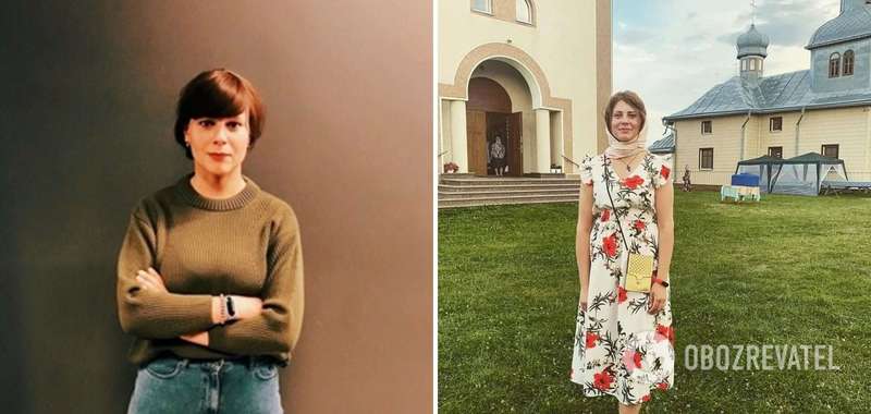 Александра Гуй