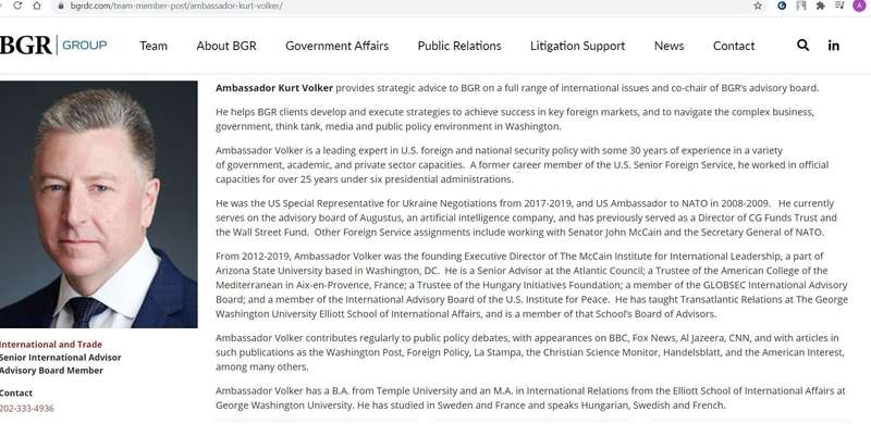 Россия потратила миллионы на лоббистов