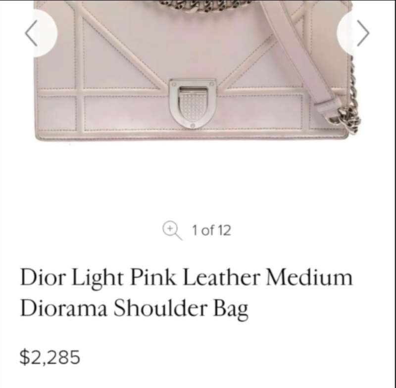 Сумка Dior, стоимость – 62 тыс. гривен