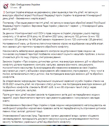       152 , 146 -   01 dqxikeidqxidqrant