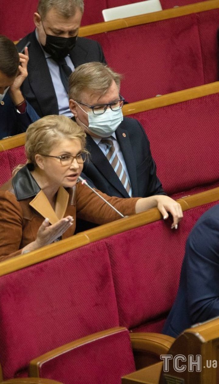 Юлия Тимошенко / © УНИАН