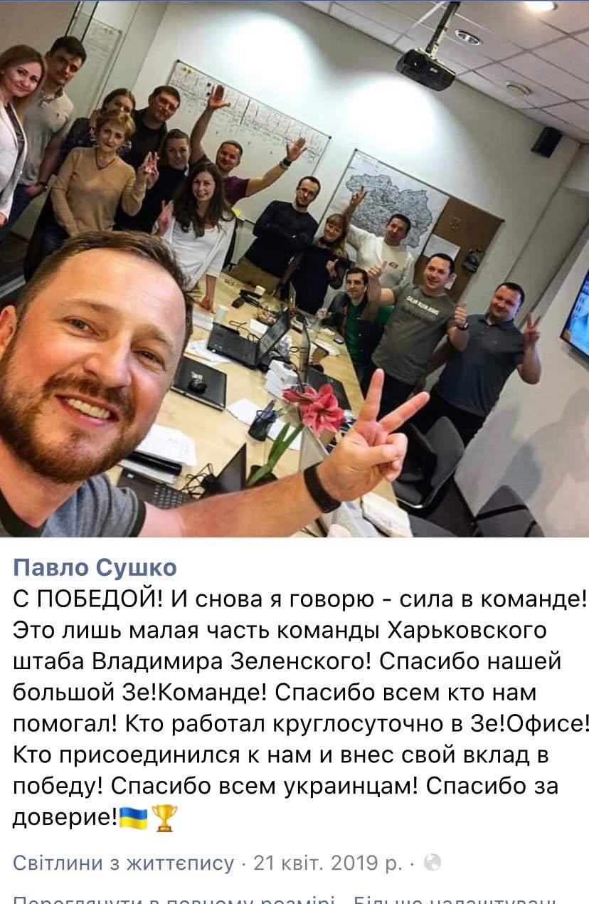 ,   (10 ,  ,  ,     «பTE   c !       !         !    !!     !     !   K       !   !   !  3  21 KBİT. 2019») dqxikeidqxiqdxant