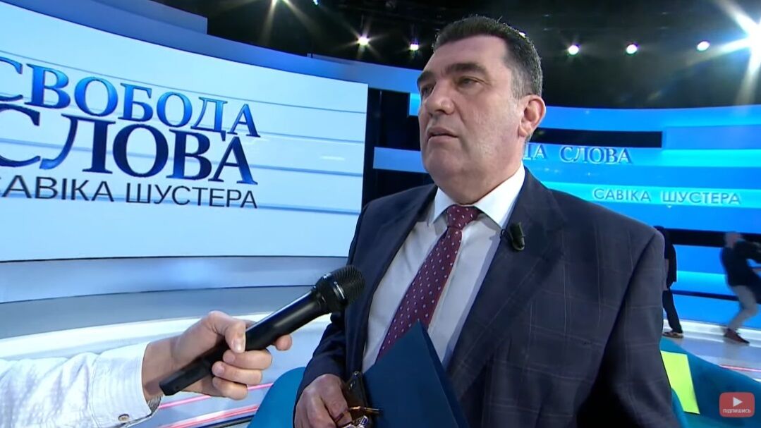 Алексей Данилов. dqxikeidqxidqeant