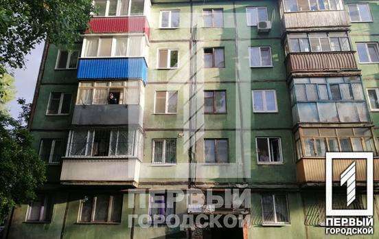 В Кривом Роге пьяный выбросил женщину из окна dqxikeidqxidqrant