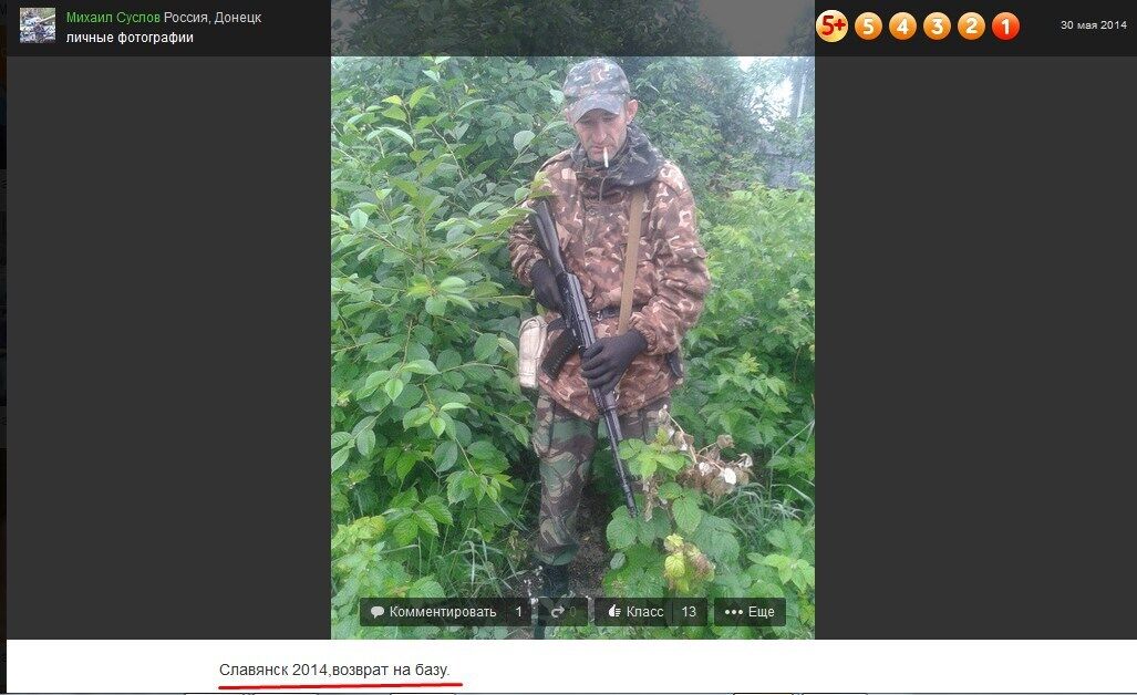    "" dqxikeidqxidqrant