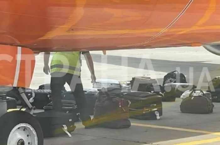 Аэропорт dqxikeidqxidqrant