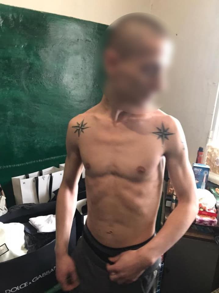 Георгий Киладзе