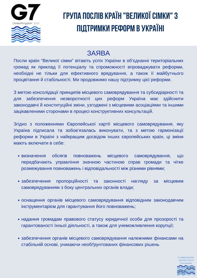  G7     :     01 dqxikeidqxidqrant