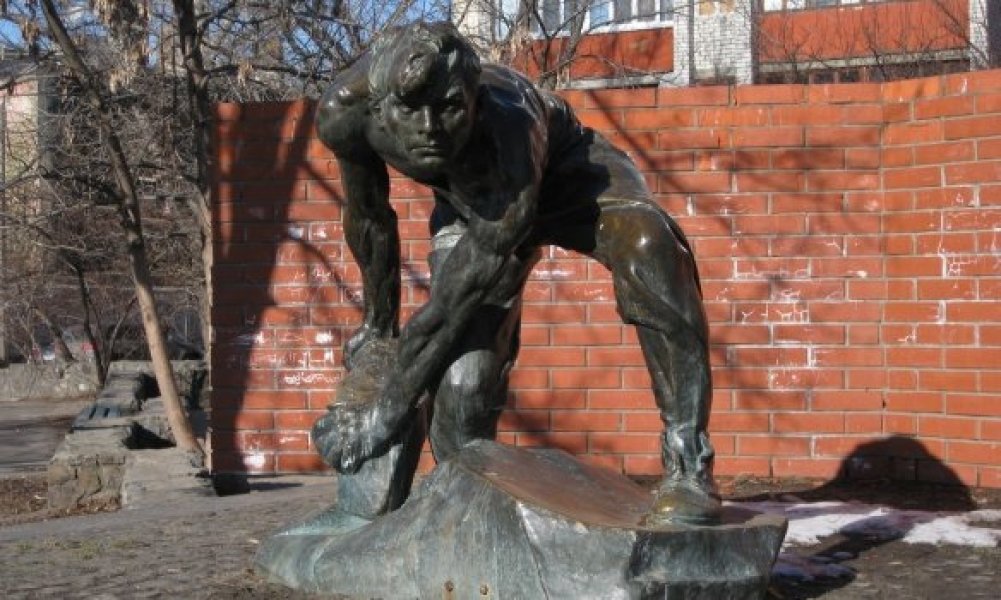 Булыжник - оружие пролетариата Булыжник - оружие пролетариата, скульптура, иван шадр dqxikeidqxidqrant