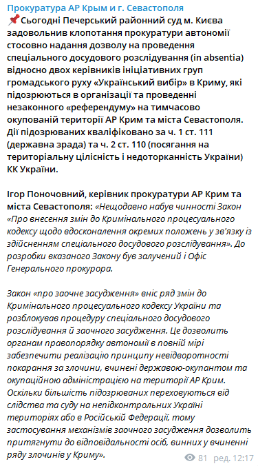  Telegram dqxikeidqxidqrant