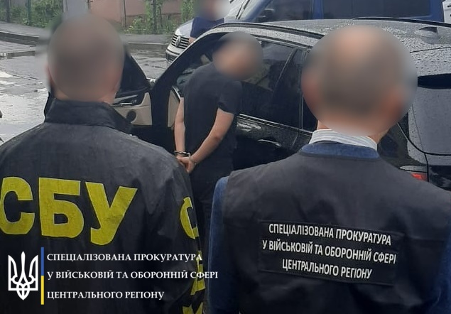 Задержан мужчина, пытавшийся подкупить офицера СБУ на Виннитчине, - Военная прокуратура 01 Задержан мужчина, пытавшийся подкупить офицера СБУ на Виннитчине, - Военная прокуратура 01 dqxikeidqxidqrant