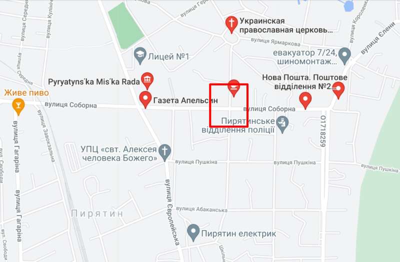 ДТП произошло на перекрестке. dqxikeidqxidqeant