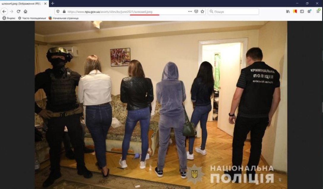 , , , dqxikeidqxidqeant