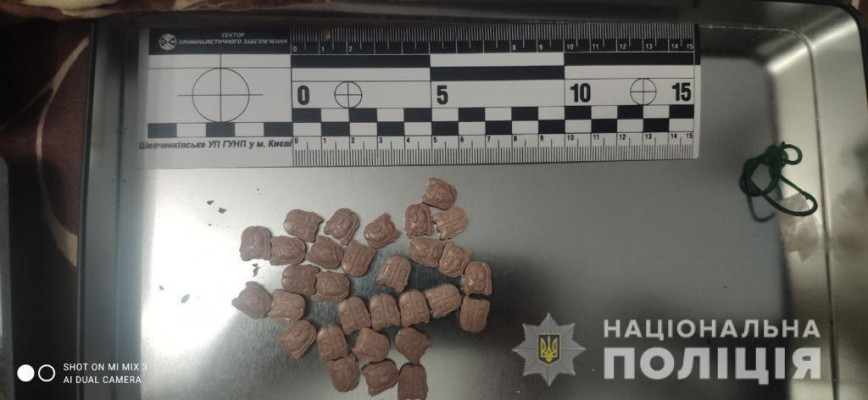  -     dqxikeidqxidqrant