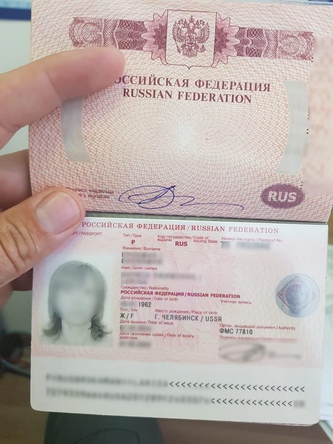 Пограничники не пропустили в Украину российскую актрису 01 dqxikeidqxidqrant