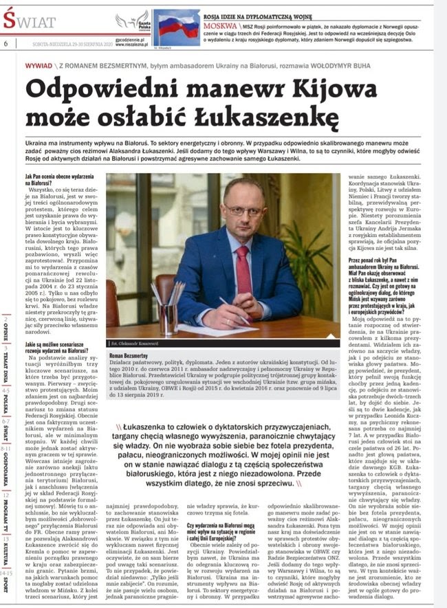 Роман Безсмертный: В Украине происходит лукашенкизации Зеленского и белорусизация Украины 03