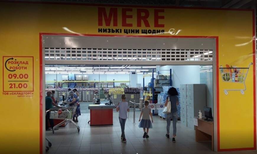 mere dqxikeidqxidqrant