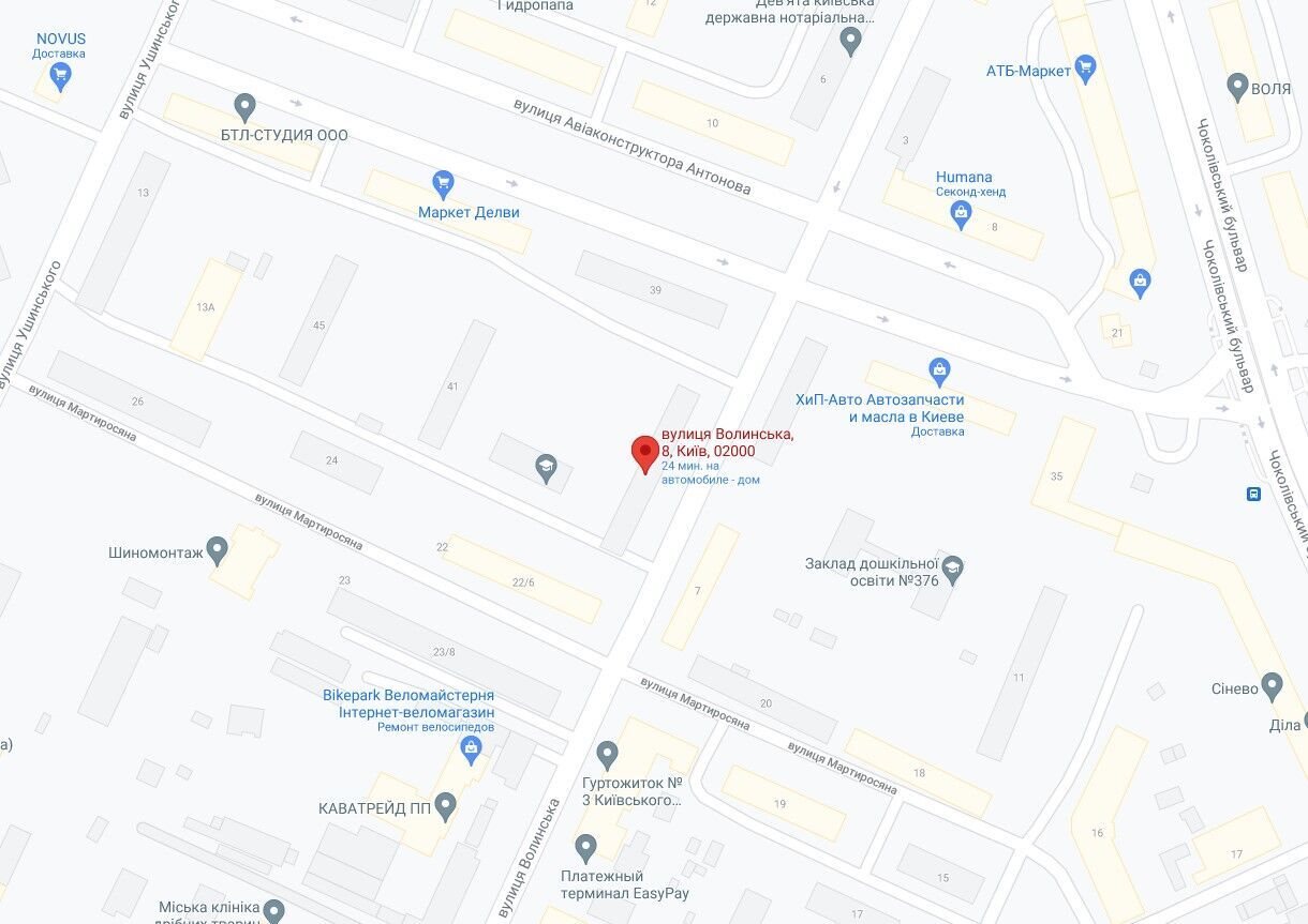 Дороги "отремонтировали" в Соломенском районе. dqxikeidqxidqrant