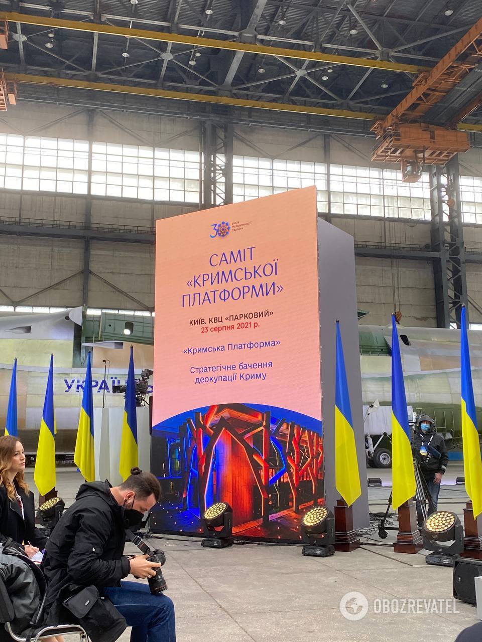 Зеленский назвал дату проведения саммита "Крымской платформы". dqxikeidqxidqrant