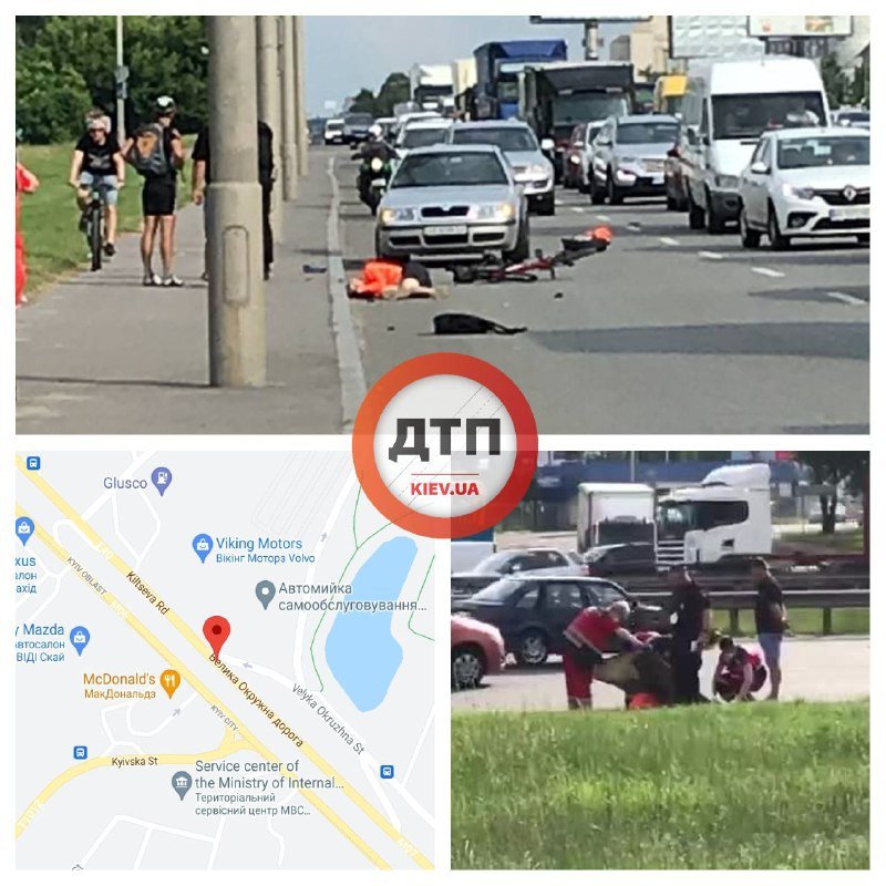 ДТП dqxikeidqxidqeant