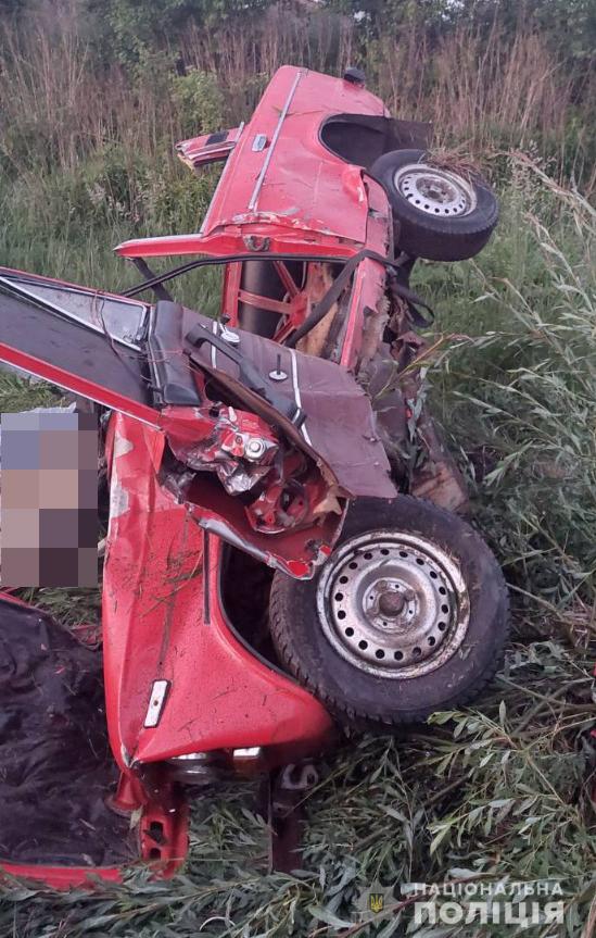 ДТП dqxikeidqxidqeant