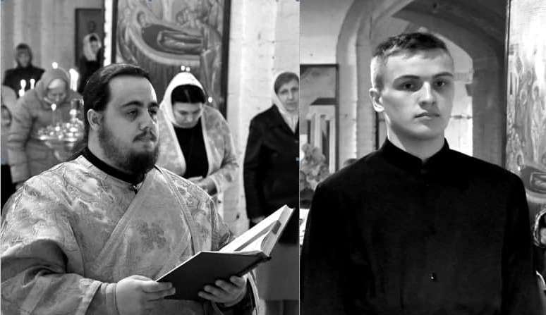 Священник и семинарист