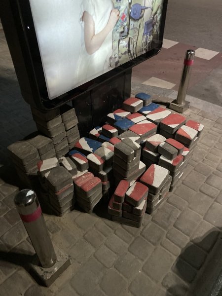 Брусчатка на Пушкинской улице в Киеве Киев, брусчатка, Пушкинская улица