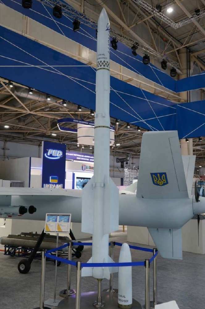 В Украине создают новую управляемую зенитную ракету (фото) - 1 - изображение dqxikeidqxidqrant