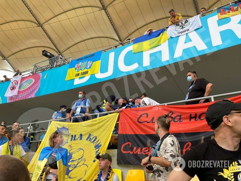 Украинские фанаты на стадионе. dqxikeidqxidqeant