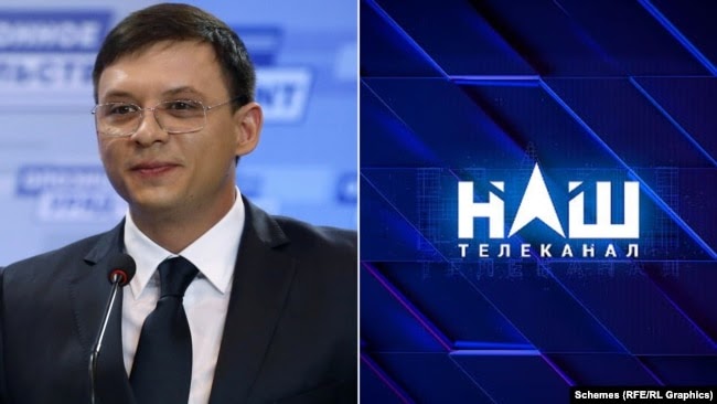 Також у квітні «Українська правда» повідомляла, що Новинський веде перемовини з екснардепом Мураєвим щодо купівлі телеканалу «Наш»