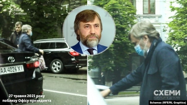 З першої автівки вийшов чоловік з охоронцем і пересів у другу – це був один з найближчих бізнес-партнерів Ахметова та народний депутат Вадим Новинський