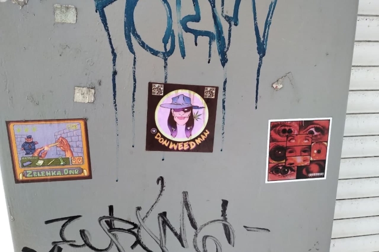 Конкуренция наркошопов