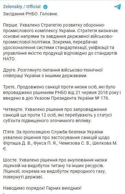    Telegram. dqxikeidqxidqrant