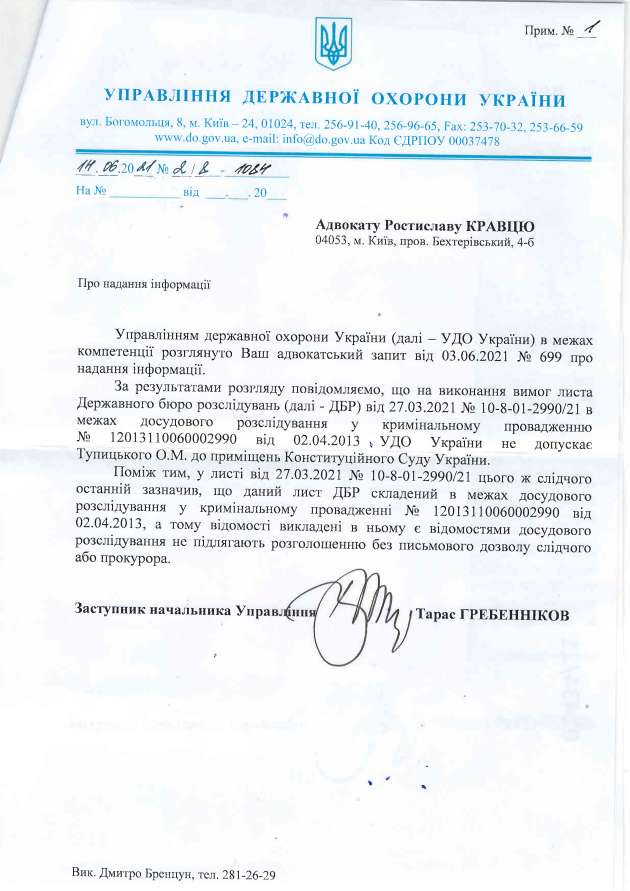  .  dqxikeidqxidqrant