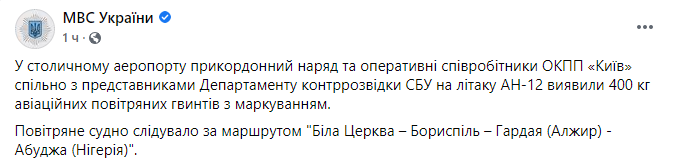    Facebook dqxikeidqxidqrant