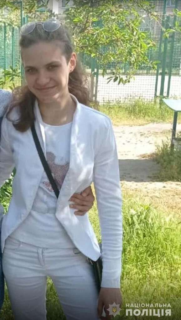 Настя Карнаух исчезла 14 июня dqxikeidqxidqrant