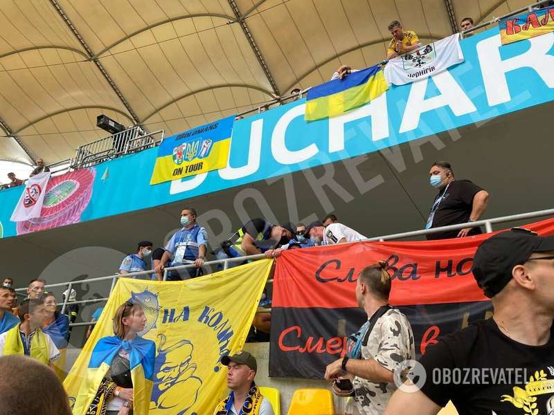 Фанаты сборной Украины.