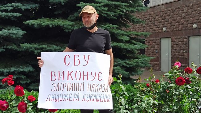 Свободу комбату: У стен Апелляционного суда проходит акция в поддержку Семенченко 03
