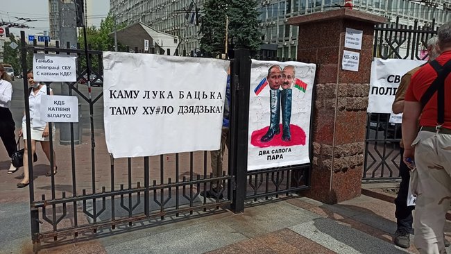 Свободу комбату: У стен Апелляционного суда проходит акция в поддержку Семенченко 06