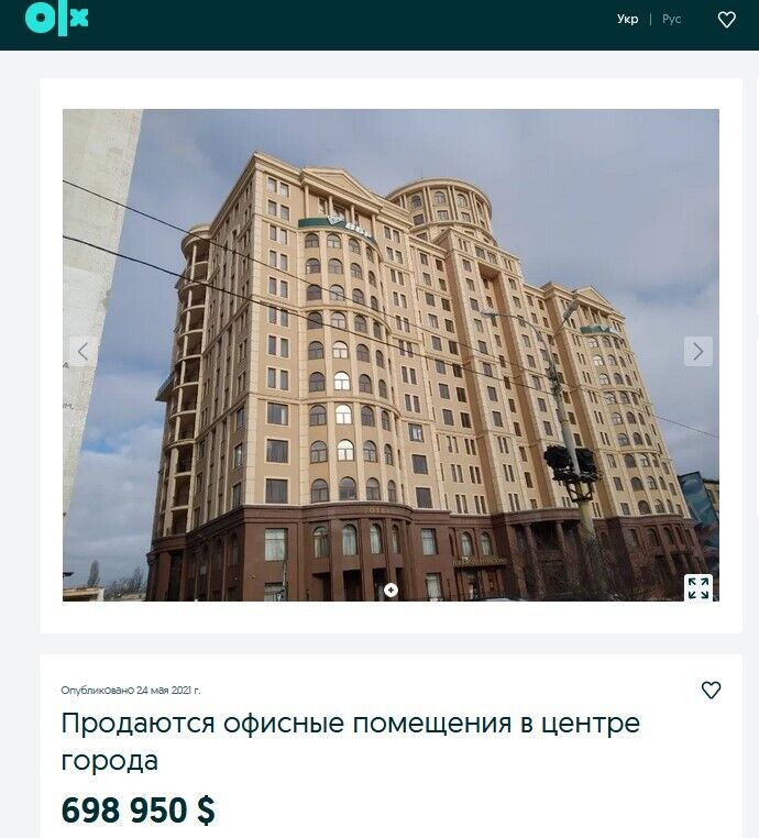 скриншот dqxikeidqxidqrant