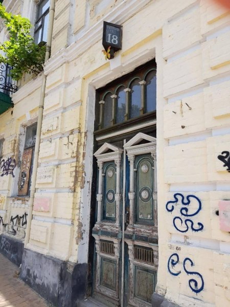 Киев, исторический дом, Андреевский спуск dqxikeidqxidqeant