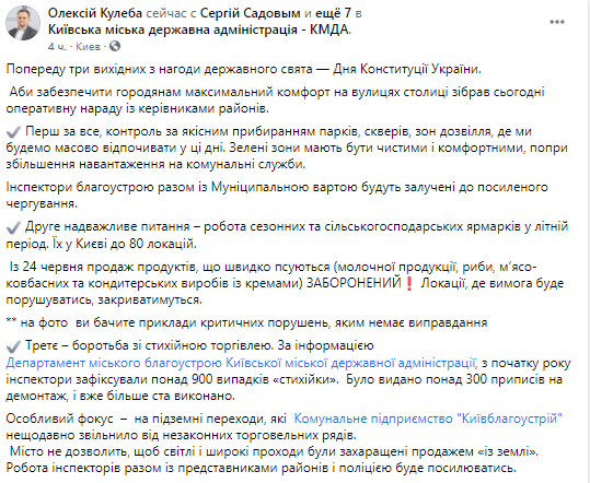        .      dqxikeidqxidqrant