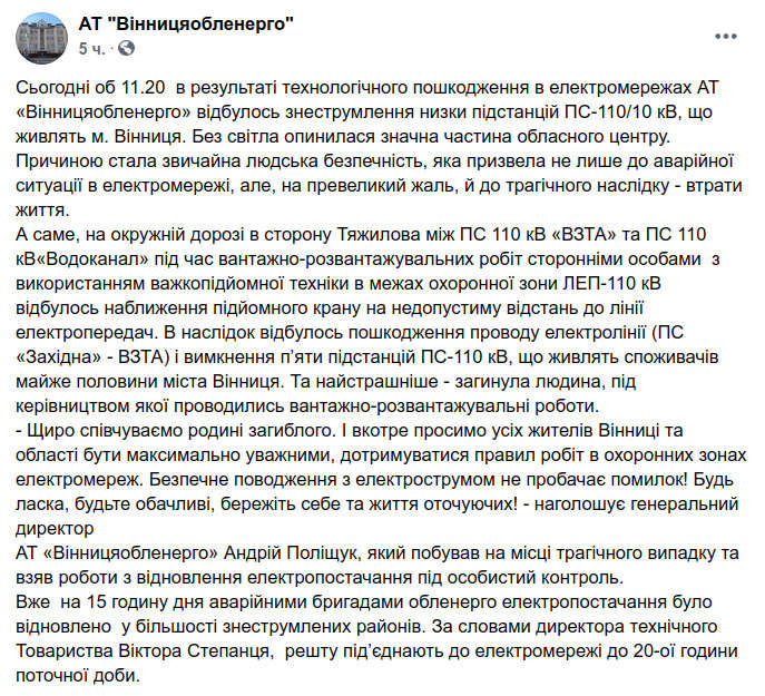    ""  Facebook dqxikeidqxieeant