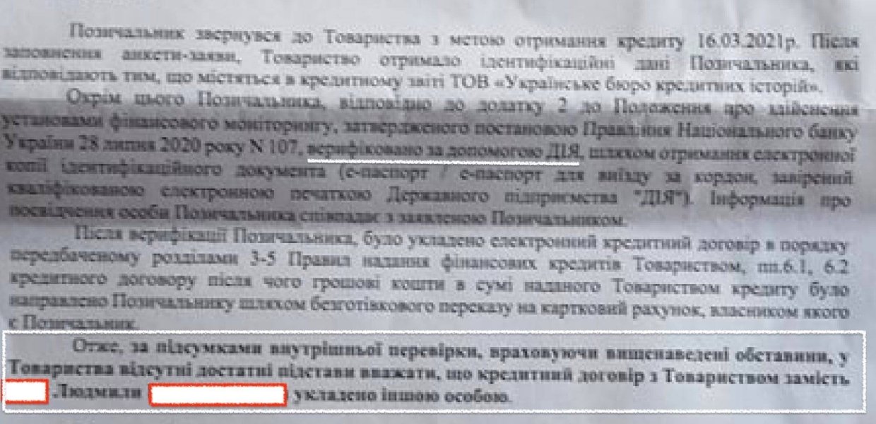  , ,  ,   dqxikeidqxirzant