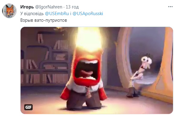 Комментарии к посту