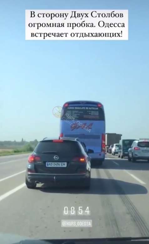 В Одессу едет много туристов