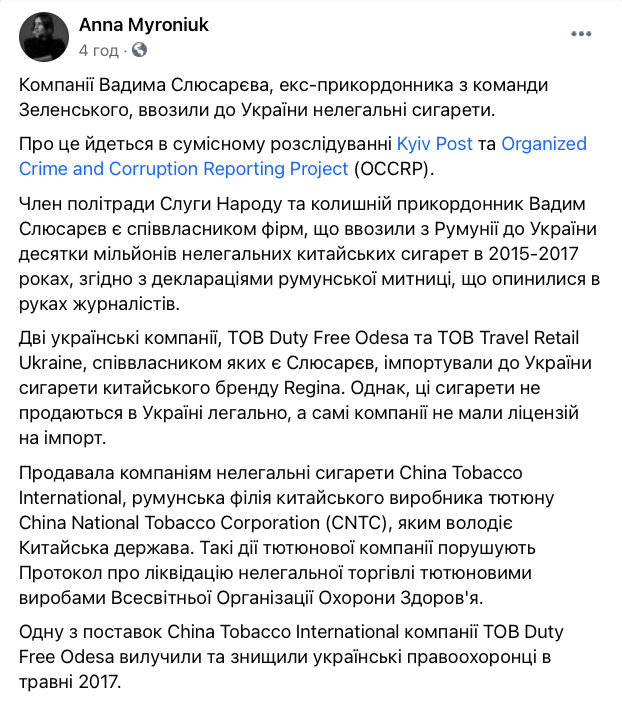         , -  01 dqxikeidqxiqzant